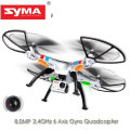 Professional Syma X8G RC drone HD camera 2.4G 6 Axis Gyro 4CH 8MP camera drone syma X8 Big Quadcopter Helicopter MJX X101 drone